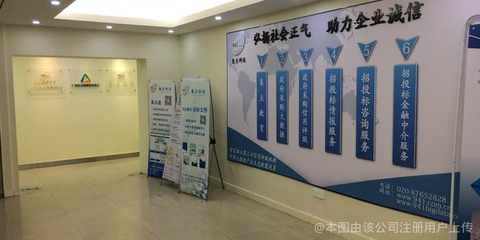 集點(diǎn)科技教育咨詢服務(wù) 智慧賦能，助力教育變革